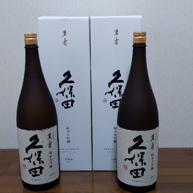 久保田 萬寿 1800ml (20・07) 新しく着き 8060円 www.gold-and-wood.com