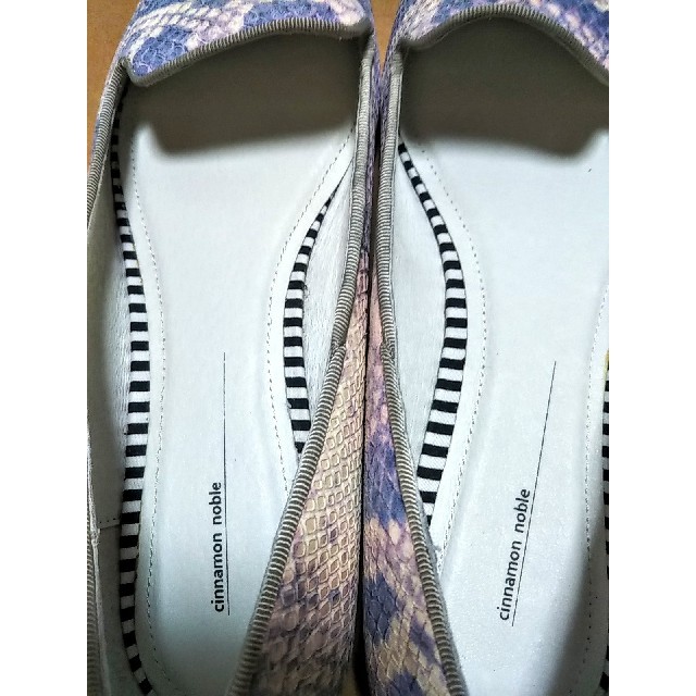 バイソン柄　パンプス レディースの靴/シューズ(ハイヒール/パンプス)の商品写真