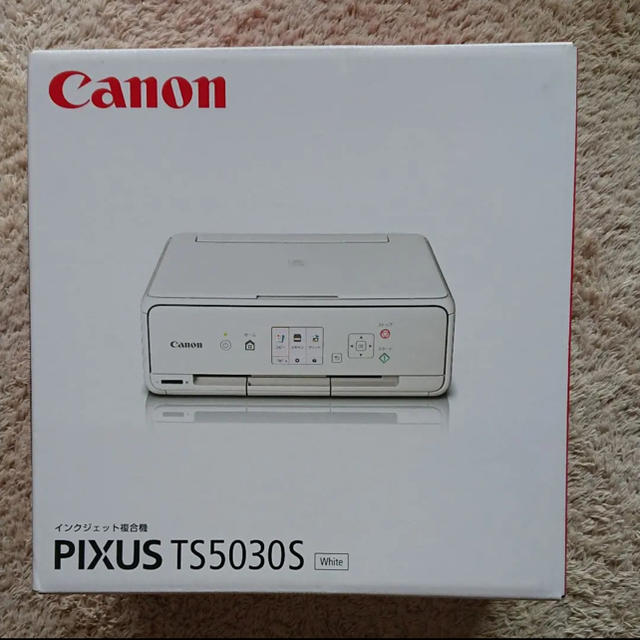 Canon PIXUS TS5030S