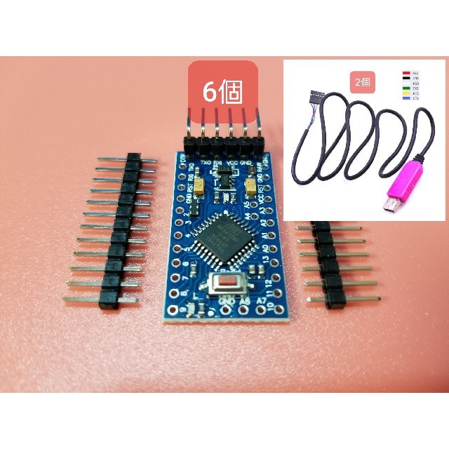 Arduino Pro Mini ATMEGA328P 互換 6個+書き込み2個 スマホ/家電/カメラのPC/タブレット(PC周辺機器)の商品写真