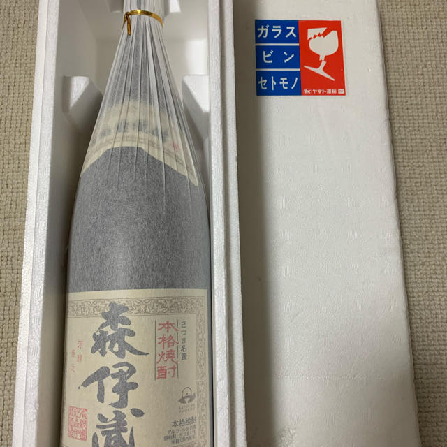 森伊蔵 食品/飲料/酒の酒(焼酎)の商品写真