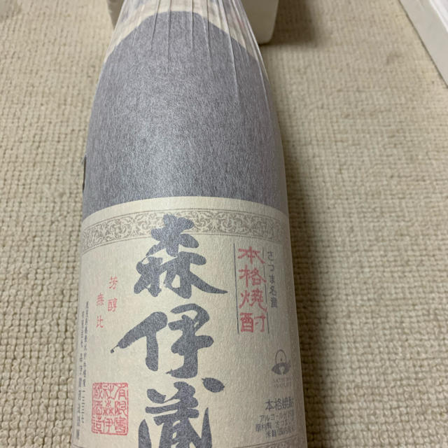 森伊蔵 食品/飲料/酒の酒(焼酎)の商品写真