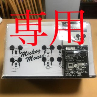 Disney ディズニー ストア 新品 ティンカーベル ウォールステッカー 壁紙 シールの通販 By リリカ S Shop ディズニーならラクマ