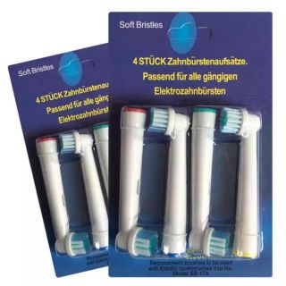 【即日発送】ブラウン オーラルB EB17 互換 4本 BRAUN oral-b(歯ブラシ/デンタルフロス)