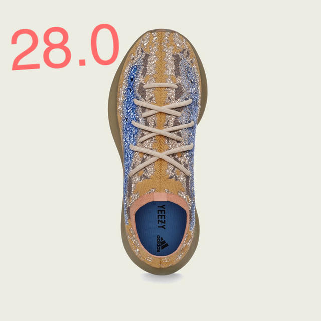 yeezy boost 380 BLUE OAT RF 28.0