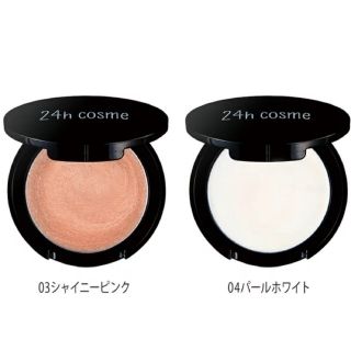 ニジュウヨンエイチコスメ(24h cosme)の2色セット　24h cosme　ミネラルクリームシャドー(アイシャドウ)