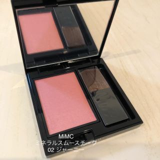 エムアイエムシー(MiMC)のMiMC☆ミネラルチーク☆新品未使用(チーク)