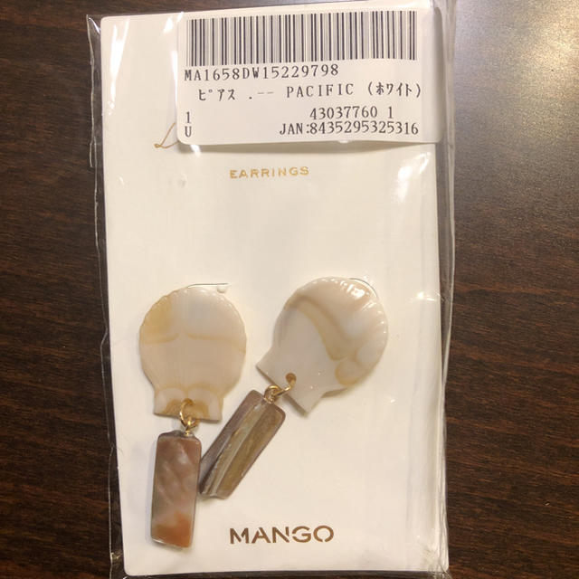 MANGO(マンゴ)のMango ピアス 新品未使用 レディースのアクセサリー(ピアス)の商品写真