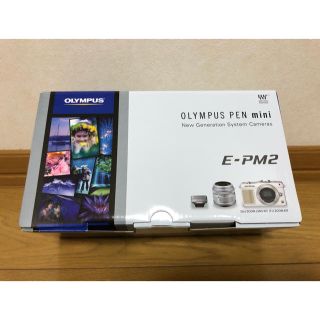 オリンパス(OLYMPUS)のmanaさん専用OLYMPUS PEN mini E-PM2 ズームレンズキット(ミラーレス一眼)