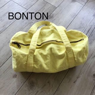 コドモビームス(こども ビームス)のBONTON ボントン ダッフルバッグ イエロー(トートバッグ)