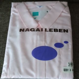 ナガイレーベン(NAGAILEBEN)の看護衣　ナース服　ＮＡＧＡＩ ＬＥＢＥＮ　ワンピース(その他)