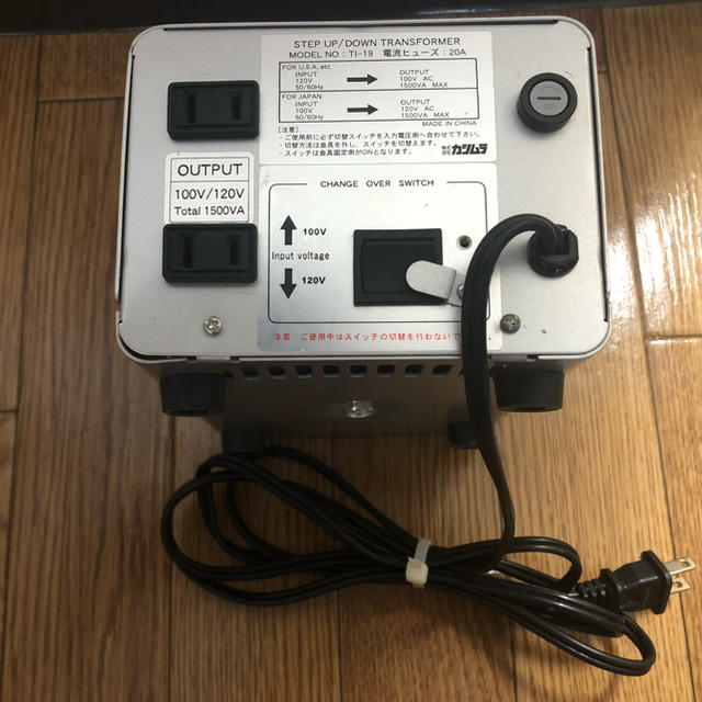 Kashimura - 【最終値下げ中です】海外用変圧器 120→100V 1500VA TI