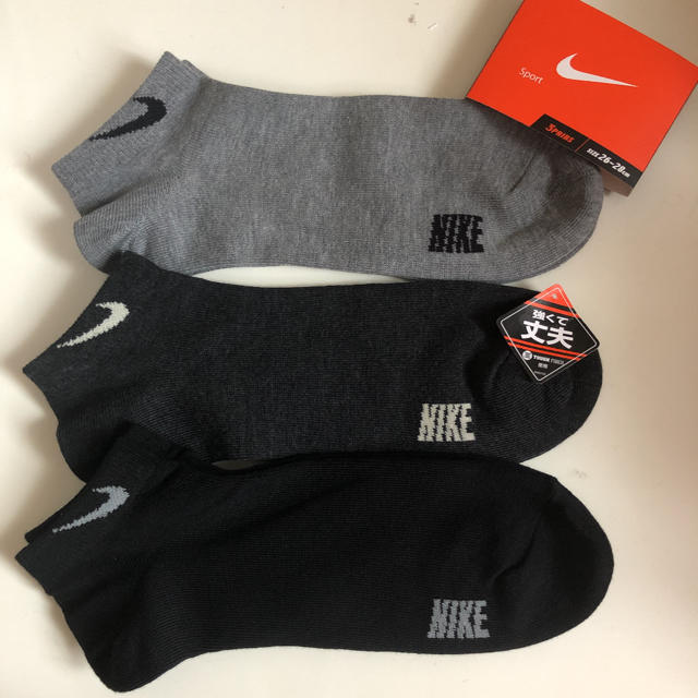 Nike Nike 26 28cm3足 モノトーン メンズソックス ショートソックスの通販 By まぁー Shop ナイキならラクマ
