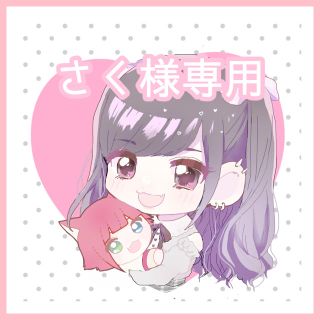 ぬいぐるみ 抱っこ イラスト 構図