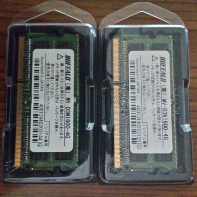 Buffalo(バッファロー)のバッファロー ノートパソコンメモリ 4GB×2枚=8GB PC-3 12800 スマホ/家電/カメラのPC/タブレット(PCパーツ)の商品写真