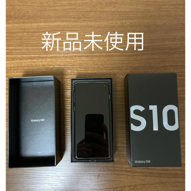 スマートフォン/携帯電話Galaxy S10  ホワイト　SIMフリー 128GB