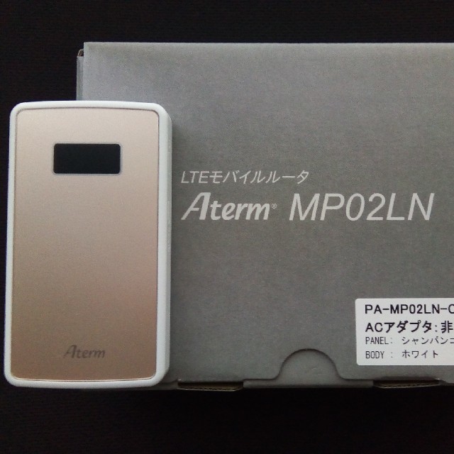 LTEモバイルルータ NEC Aterm MP02LN シャンパンゴールド - その他