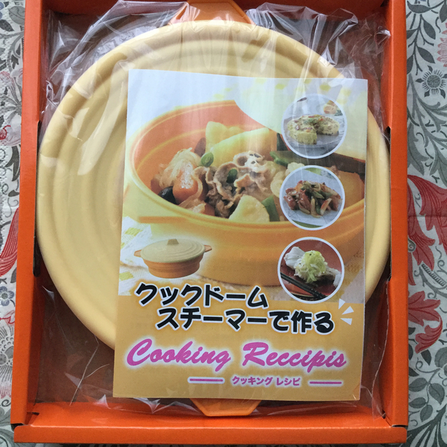 クックドームスチーマー *未使用* *おまけ付* インテリア/住まい/日用品のキッチン/食器(調理道具/製菓道具)の商品写真