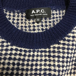 A.P.C - A.P.C.アルパカニット XSサイズの通販 by そ's shop