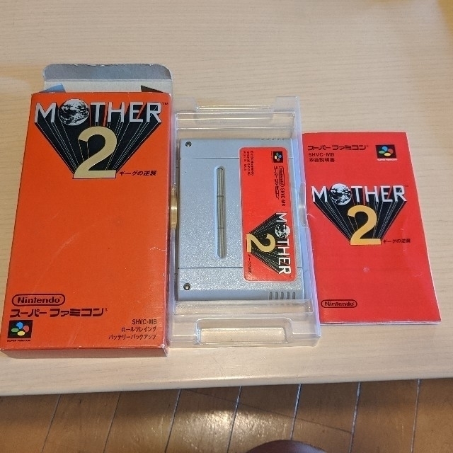 スーパーファミコン(スーパーファミコン)のMOTHR2　ギーグの逆襲 エンタメ/ホビーのゲームソフト/ゲーム機本体(家庭用ゲームソフト)の商品写真