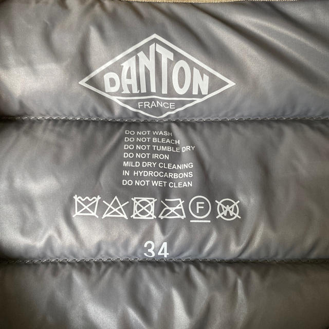 DANTON(ダントン)のDANTON ダウンベスト ベージュ レディースのジャケット/アウター(ダウンベスト)の商品写真