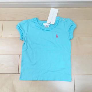 ラルフローレン(Ralph Lauren)の新品　ラルフローレン ベビー　Tシャツ フリル　水色　ピンク(Tシャツ/カットソー)