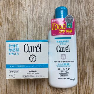 キュレル(Curel)のcurel ボディケアセット(ボディクリーム)