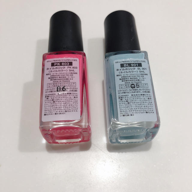 NAIL HOLIC(ネイルホリック)のネイルホリック マニキュア コスメ/美容のネイル(マニキュア)の商品写真