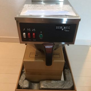 ⭐︎新品⭐︎EZ Brewer　EZブルーワー　コーヒーメーカー(コーヒーメーカー)