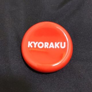 キョウラク(KYORAKU)のパチンコ京楽　箸置き(パチンコ/パチスロ)