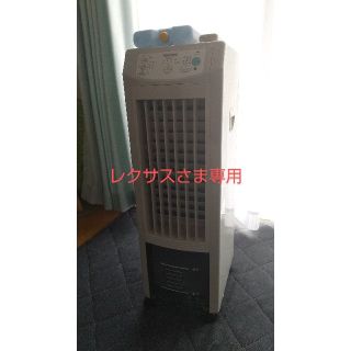 テクノス(TECHNOS)の冷風機 teknos  TCl-007 美品(扇風機)