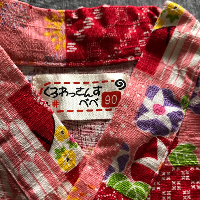 美品、甚平　浴衣　くろわっさんず　べべ　90 赤 キッズ/ベビー/マタニティのキッズ服女の子用(90cm~)(甚平/浴衣)の商品写真