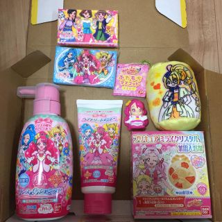 薬用 雨の 腕 ナリス リンス イン シャンプー バンダイ Blixen Thiele Com 薬用 雨の 腕 ナリス リンス イン シャンプー バンダイ Blixen Thiele Com