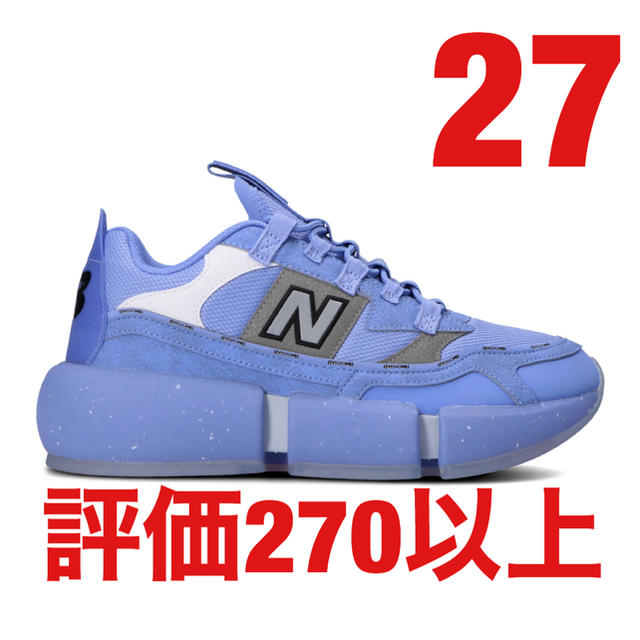 NB for Jaden Smith Vision Racerメンズ