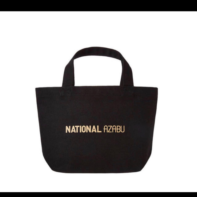NATIONAL AZABU ナショナル麻布　完売品　エコバッグ【新品】 レディースのバッグ(エコバッグ)の商品写真