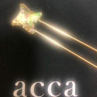 アッカ(acca)のacca スティック　スター(その他)