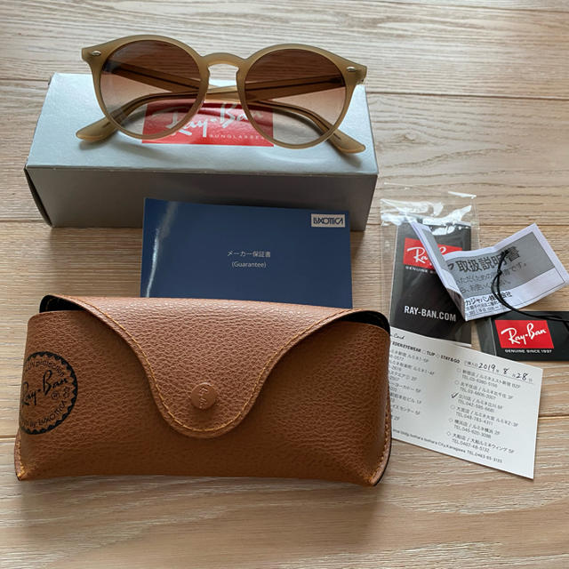 専用です。レイバン♡Ray-Ban♡サングラス