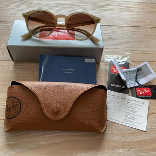 レイバン(Ray-Ban)の専用です。レイバン♡Ray-Ban♡サングラス(サングラス/メガネ)