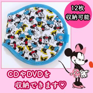 Disney 可愛い ミニーマウス Cdケース Dvdケースの通販 ラクマ