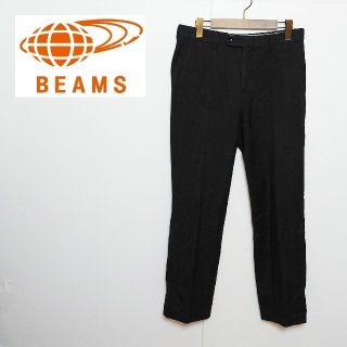 ビームス(BEAMS)のBEAMS ビームス スラックス(スラックス)