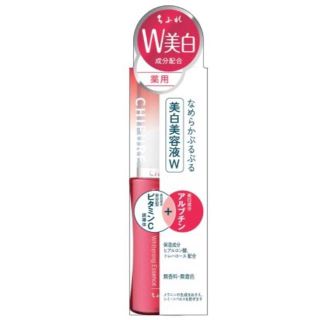 チフレ(ちふれ)の【新品】ちふれ 美白美容液Ｗ ３０ｍＬ(美容液)