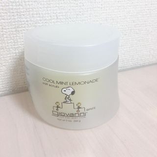 コスメキッチン(Cosme Kitchen)のジョバンニ　ボディスクラブ　ソルトスクラブ(ボディスクラブ)