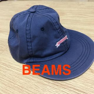 ビームス(BEAMS)のビームスキャップ(キャップ)