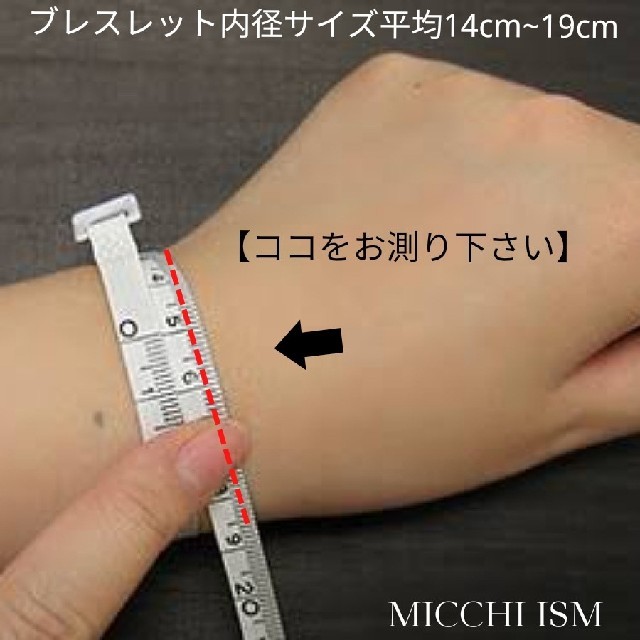 新品 Crystalcrossテラヘルツブレスレット玉4 3mm 健康ボタン式の通販 By ミッチイズム ジュエリー ラクマ