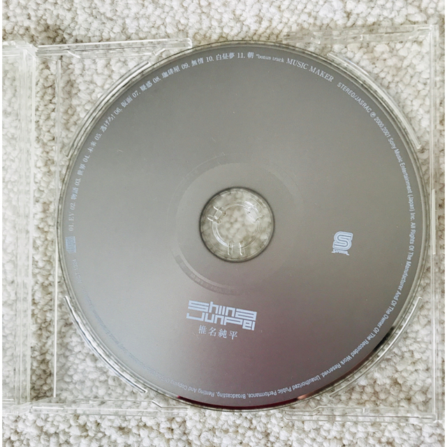 honey様専用　長岡亮介　LOUNGE LOVER  CD   エンタメ/ホビーのCD(ポップス/ロック(邦楽))の商品写真