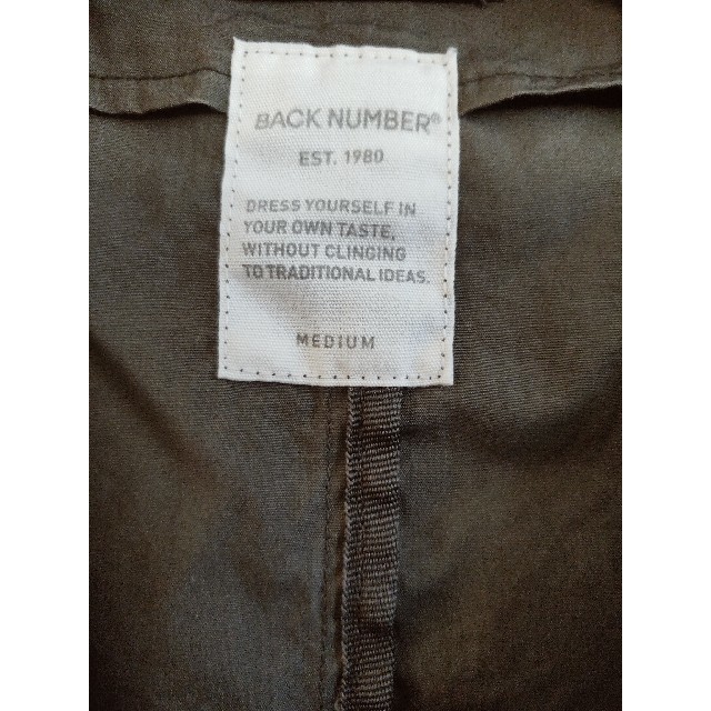 BACK NUMBER(バックナンバー)のkts様専用!BACK NUMBER ジャケット メンズ M オリーブ グリーン メンズのジャケット/アウター(ノーカラージャケット)の商品写真