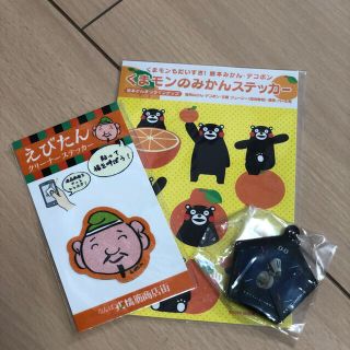 くまモン　ストラップ&ノベルティ　ほか(ノベルティグッズ)