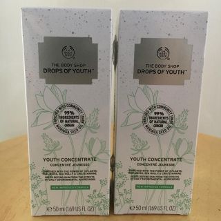 ザボディショップ(THE BODY SHOP)の新処方！ボディショップ　ユースコンセントレート　DOY 50ml ×2本(美容液)