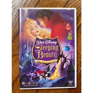 ディズニー(Disney)の【中古品】Disney 眠れる森の美女DVD スペシャルエディション(キッズ/ファミリー)