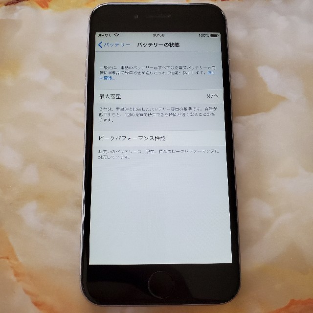 Apple(アップル)のiPhone 6 128GB Simフリー スマホ/家電/カメラのスマートフォン/携帯電話(スマートフォン本体)の商品写真